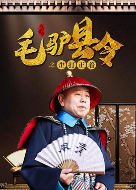香蕉视频下载网址