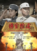 香蕉视频下载网址